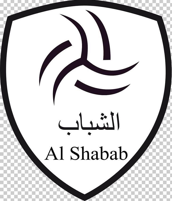 Al Shabab FC Saudi Arabia Al Hilal FC Logo Football PNG Clipart