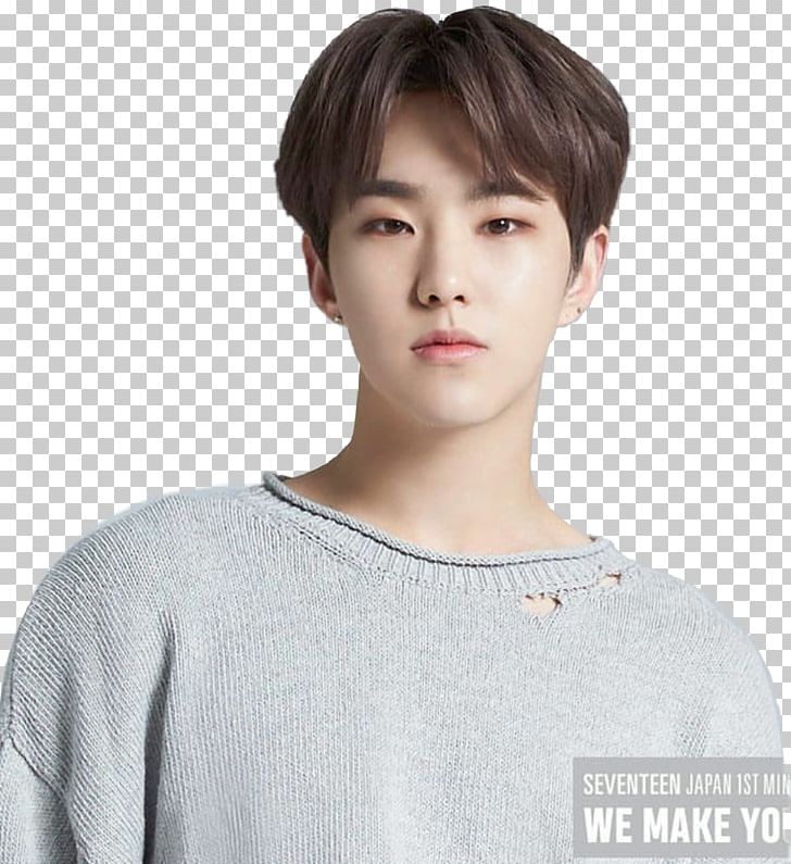 Hoshi Seventeen Th Mini Album You Make My Day We Make You Thanks Png