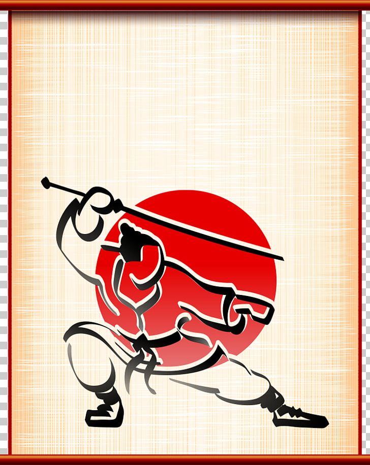 Samurai Sword Katana Illustration PNG, Clipart, Art, Artwork, Calligraphy, Cartoon, China Free PNG Download