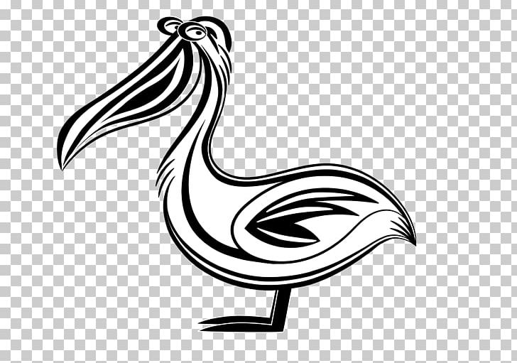 Chicken Galliformes Vertebrate PNG, Clipart, Artwork, Beak, Bird, Birthday, Black And White Free PNG Download