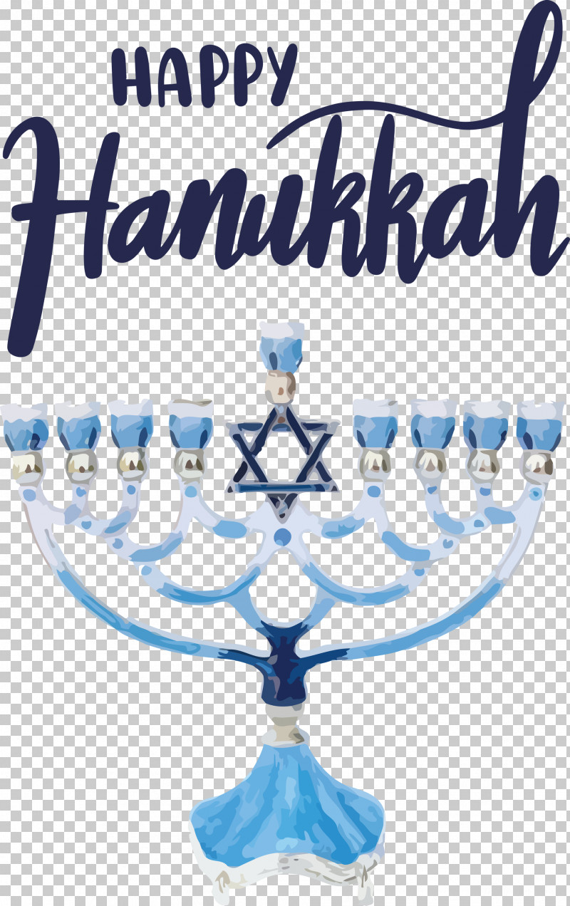 Hanukkah Happy Hanukkah PNG, Clipart, Bejwled Hanukkah Menorah World Menagerie, Biedermann Sons, Brass, Candelabra, Candle Free PNG Download