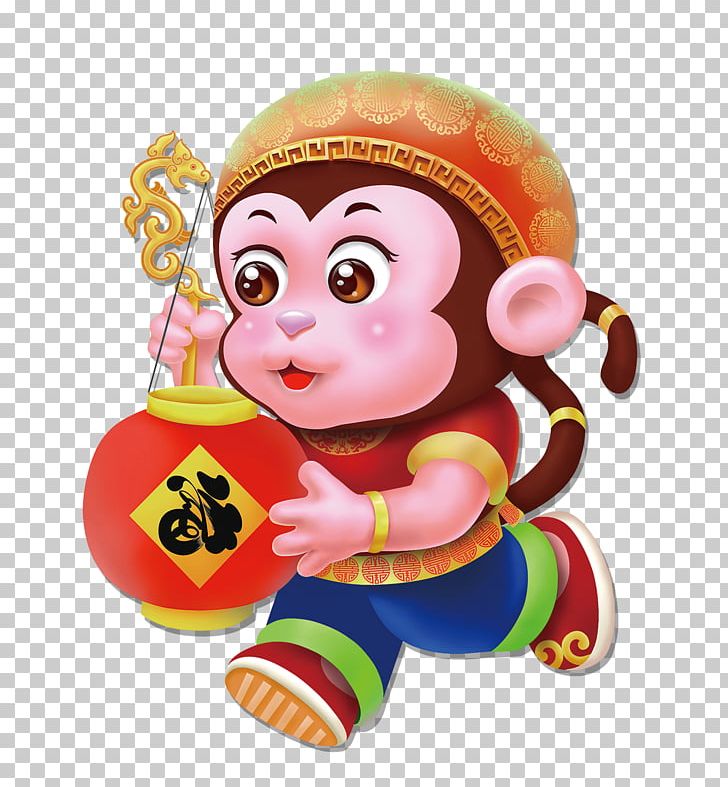 Chinese New Year Monkey PNG, Clipart, Abstract Pattern, Animals, Baby Toys, Cartoon, Geometric Pattern Free PNG Download