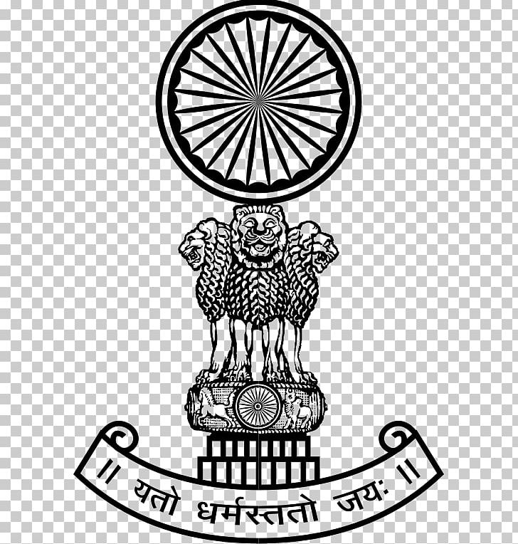 Lion Capital Of Ashoka Sarnath Pillars Of Ashoka Government Of India State Emblem Of India PNG, Clipart, Area, Ashoka Chakra, Black And White, Court, Crest Free PNG Download