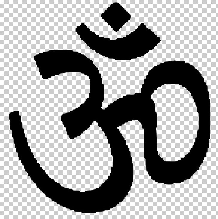 Om Symbol Hinduism PNG, Clipart, Area, Aum, Black And White, Circle, Computer Icons Free PNG Download