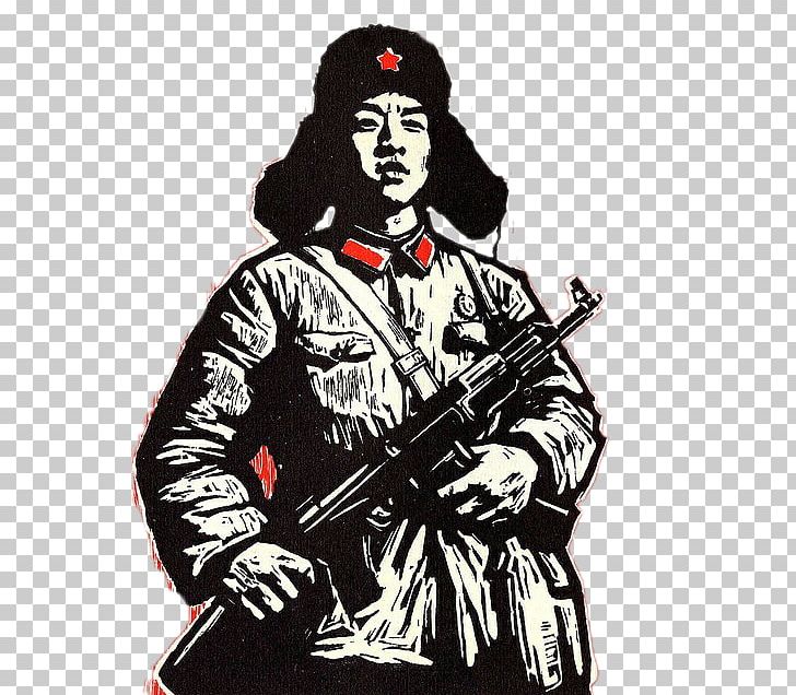 Wangcheng District Lei Feng Cultural Revolution Soldier Peoples Liberation Army PNG, Clipart, Army, Army Vector, Art, China, Feng Free PNG Download