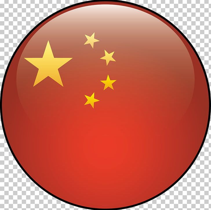 Flag Of China United States National Flag PNG, Clipart, Autonomous Regions Of China, China, Chinese Dragon, Circle, Country Free PNG Download