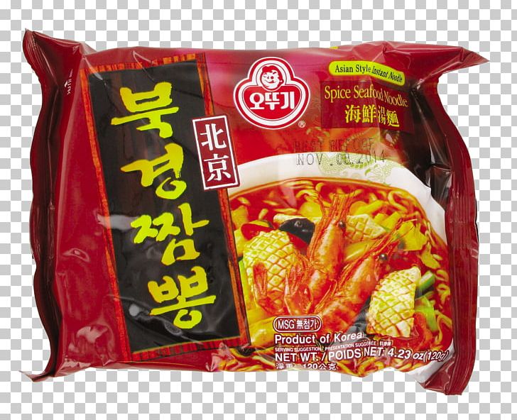 Asian Cuisine Ramen Instant Noodle Korean Cuisine PNG, Clipart, Asian Cuisine, Asian Food, Chinese Noodles, Commodity, Convenience Food Free PNG Download