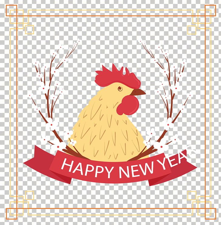 Rooster Poster PNG, Clipart, 2017 New Years Eve, Advertisement Poster, Big Ben, Big Sale, Bird Free PNG Download