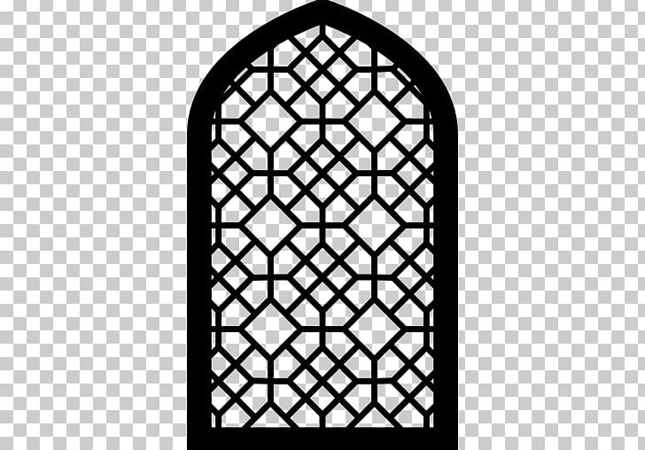 Mosque Islamic Centre Islamic Architecture PNG, Clipart, Allah, Area, Black, Black And White, Centre Free PNG Download