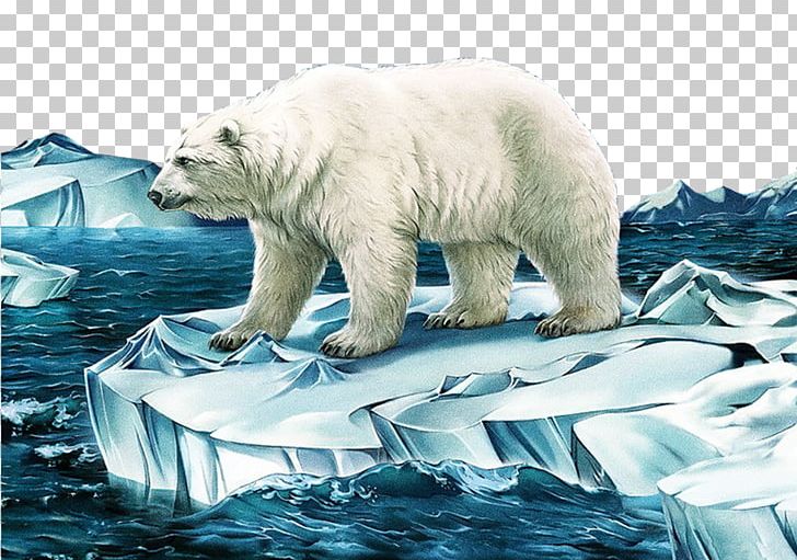 Polar Bear Illustrator Illustration PNG, Clipart, Animal, Animals, Arctic, Arctic Ocean, Baby Bear Free PNG Download