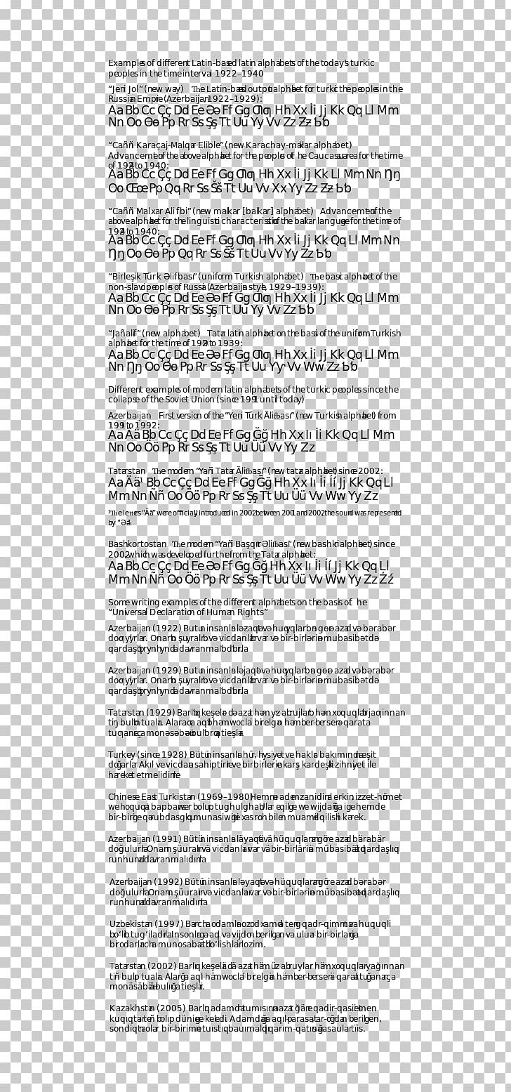 Document Line PNG, Clipart, Ammon, Area, Art, Document, Line Free PNG Download