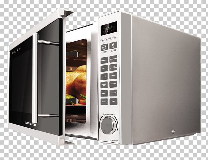 Microwave Ovens Home Appliance Multivarka.pro Multicooker PNG, Clipart, Ardo, Beko, Electric Stove, Electrolux, Home Appliance Free PNG Download