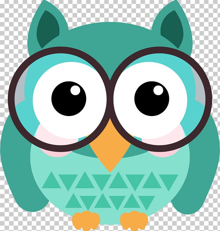 Owl Bird Tutorat PNG, Clipart, Animal, Animals, Beak, Bird, Bird Of Prey Free PNG Download