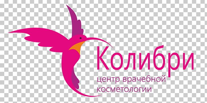 Tsentr Vrachebnoy Kosmetologii Kolibri Babayevo (town) PNG, Clipart, Babayevo, Brand, Cherepovets, Computer Wallpaper, Cosmetics Free PNG Download