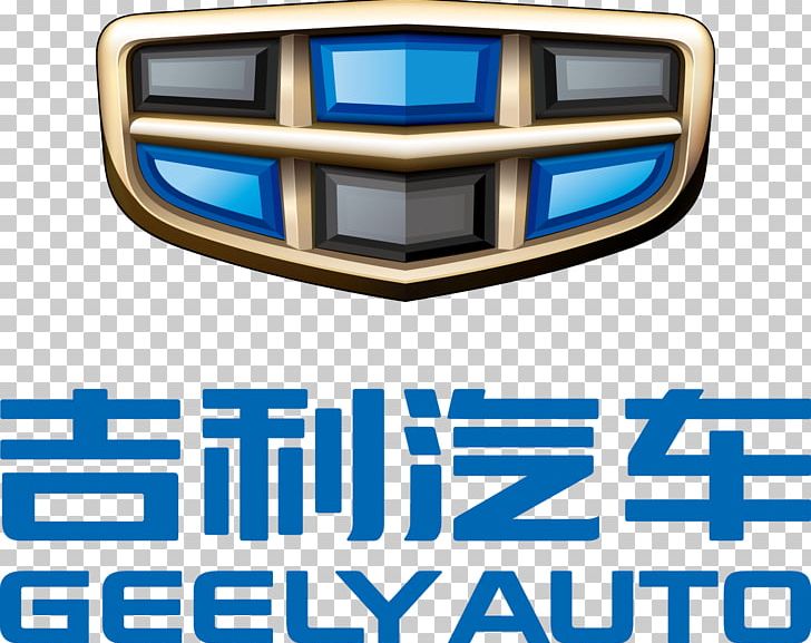 Geely Volvo Cars Emgrand AB Volvo PNG, Clipart, Ab Volvo, Automotive Design, Automotive Exterior, Automotive Lighting, Blue Free PNG Download