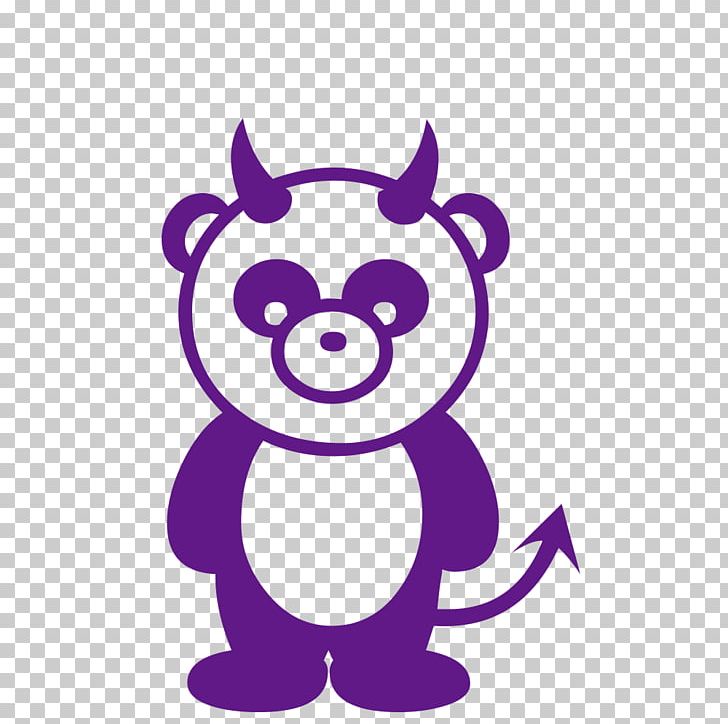 Giant Panda T-shirt Bear Decal Sticker PNG, Clipart, Angle, Animals, Area, Art, Baby Panda Free PNG Download