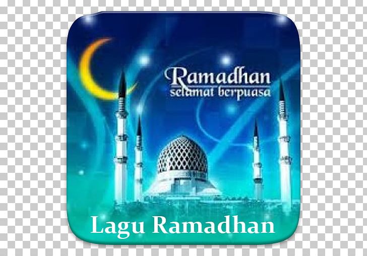 Ramadan Fasting In Islam Suhur Month Muslim PNG, Clipart, Brand, Eid Alfitr, Fard, Fasting In Islam, Hadith Free PNG Download