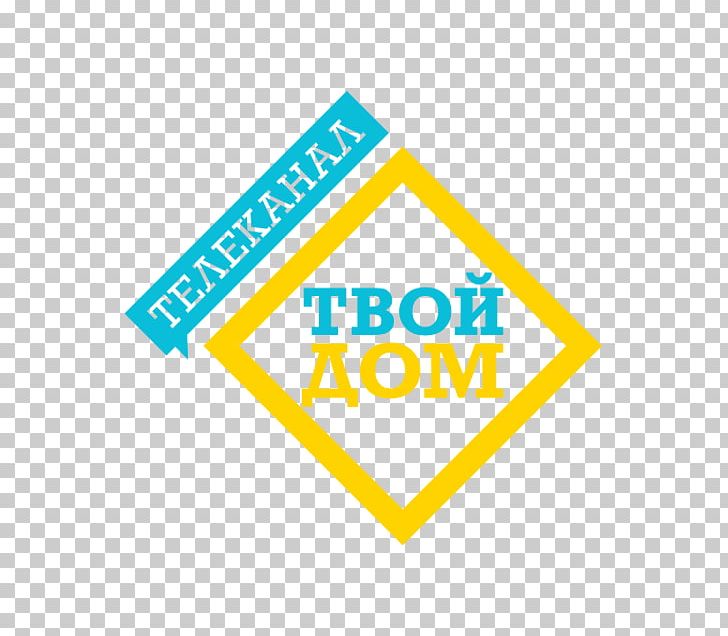 Russia Television Channel Streaming Television Petersburg – Channel 5 PNG, Clipart, Angle, Area, Brand, Channel One Russia, Line Free PNG Download