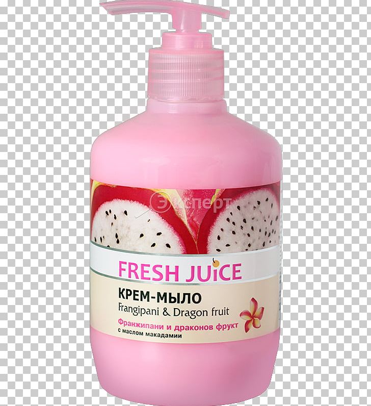 Juice Lotion Macadamia Oil Soap PNG, Clipart, Carambola, Castor Oil, Cream, Dragon Fruit Juice, Fruit Free PNG Download