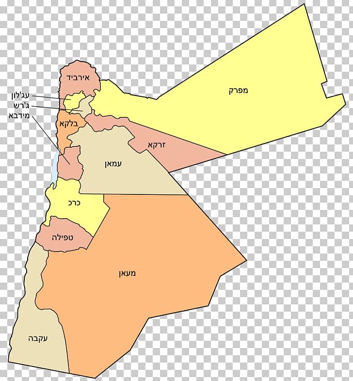 Irbid Jordan River Governorates Of Jordan Map Azraq PNG, Clipart, Amman, Angle, Area, Azraq Jordan, Blank Map Free PNG Download