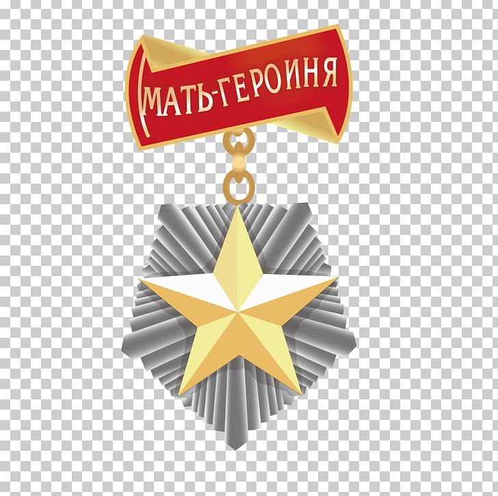 Gold Five Star Medal Of Honor PNG, Clipart, Abstract, Award, Badge, Brand, Bronze Medal Free PNG Download