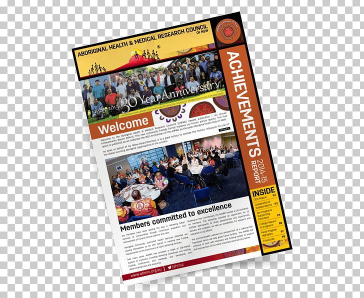 AH&MRC Of NSW Annual Report Research Health PNG, Clipart, Advertising, Ahmrc Of Nsw, Anniversary, Annual Report, Biomedical Research Free PNG Download