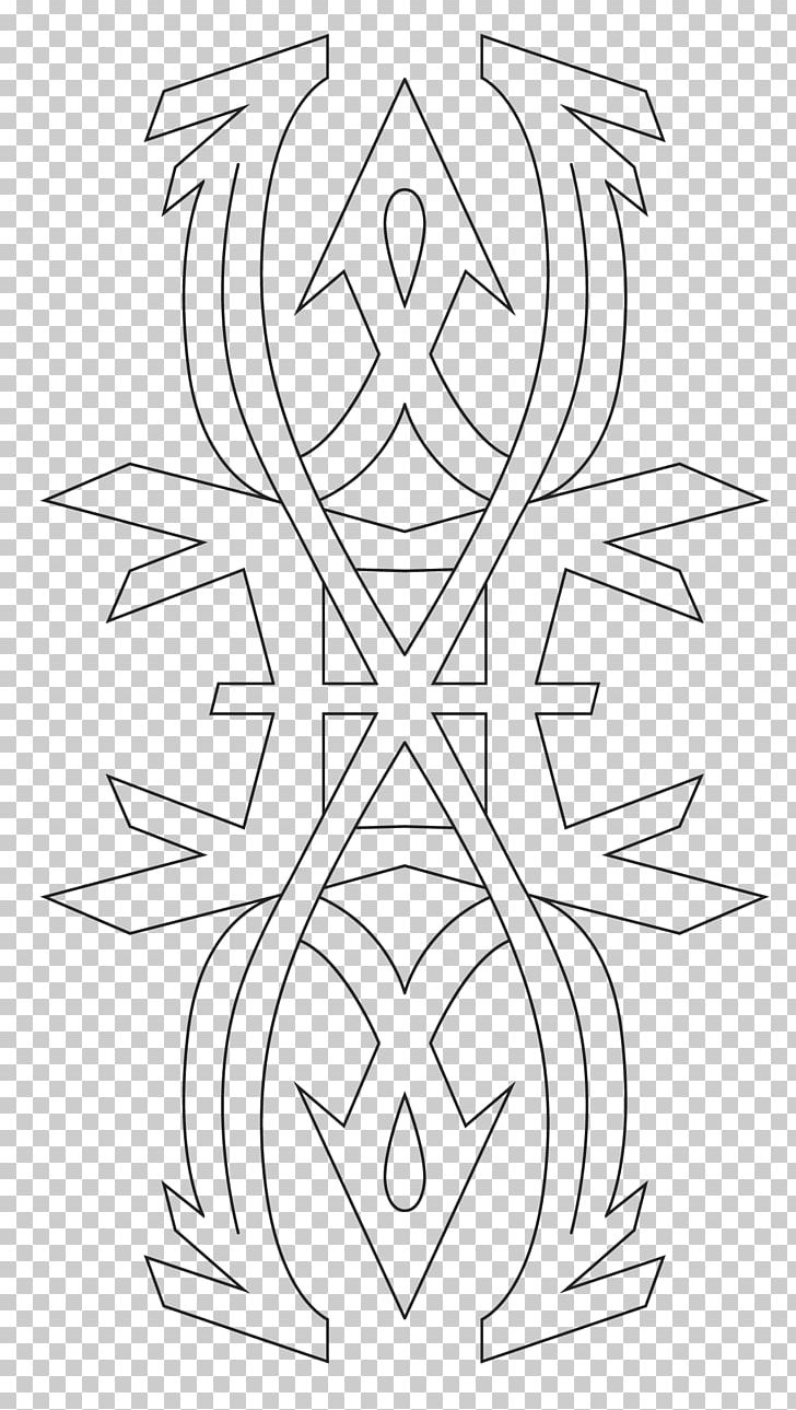 Line Art Drawing Leaf White PNG, Clipart, Angle, Area, Artwork, Black And White, Circle Free PNG Download