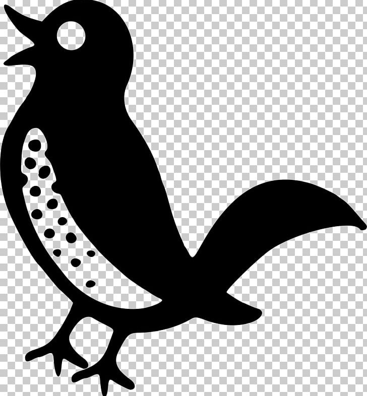 Bird PNG, Clipart, Animals, Artwork, Beak, Bird, Birds Free PNG Download