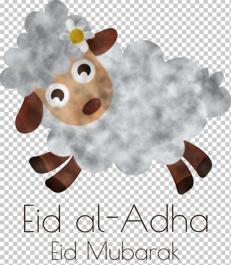 Eid Al-Adha Eid Qurban Qurban Bayrami PNG, Clipart, Cartoon, Drawing, Eid Al Adha, Eid Aladha, Eid Qurban Free PNG Download