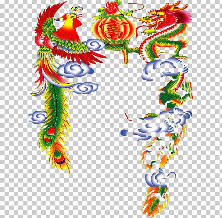 Google S Chinese Dragon Fenghuang PNG, Clipart, Animation, Art, Beak, Bird, Blog Free PNG Download