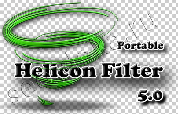 Graphics Suite Computer Software Helicon Filter CorelDRAW PNG, Clipart, Brand, Cinema 4d, Computer, Computer Font, Computer Program Free PNG Download