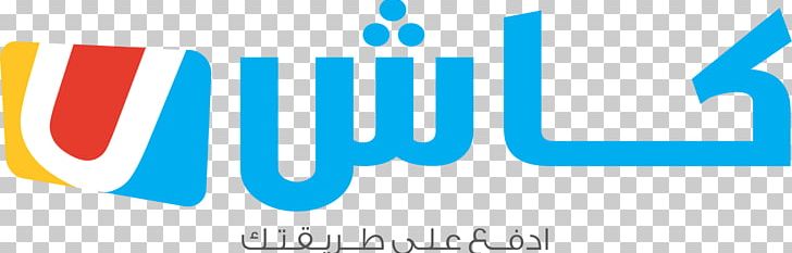 Saudi Arabia CashU North Africa Company Service PNG, Clipart, Bank, Blue, Brand, Cashu, Company Free PNG Download
