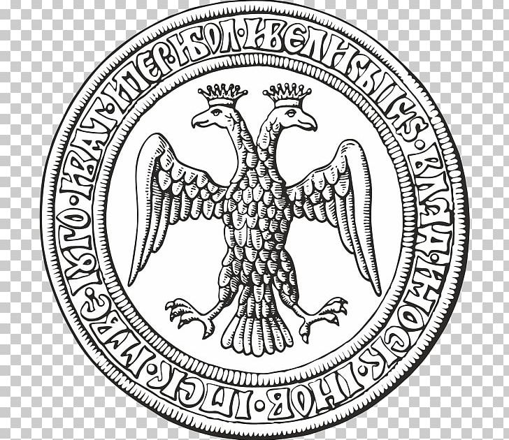 Byzantine Empire Coat Of Arms Of Russia Double-headed Eagle Russian Empire PNG, Clipart, Area, Badge, Bird, Black And White, Byzantine Empire Free PNG Download