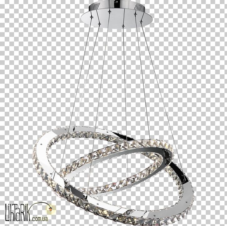 LED Lamp Light-emitting Diode Table Plafond Light Fixture PNG, Clipart, Argand Lamp, Bedroom, Ceiling Fixture, Chandelier, Electric Light Free PNG Download