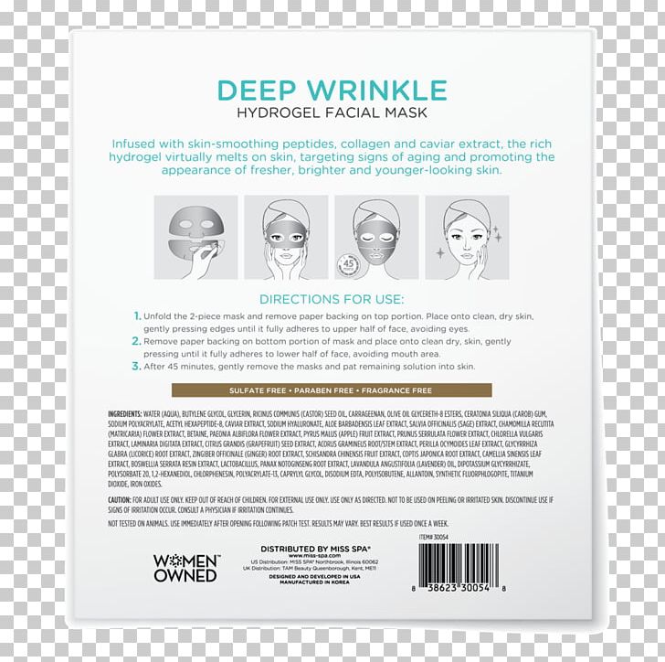 Facial Wrinkle Face Mask Skin PNG, Clipart, Animal, Brand, Com, Extract, Face Free PNG Download