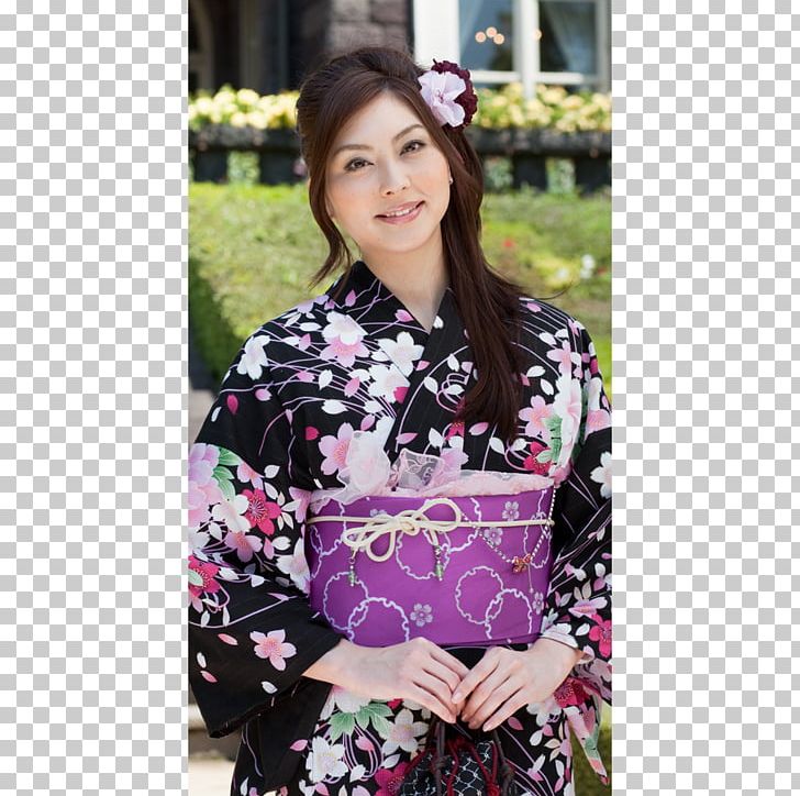 Kimono Textile Shoulder Pink M Sleeve PNG, Clipart, Blouse, Clothing, Costume, Japanese Kimono, Kimono Free PNG Download