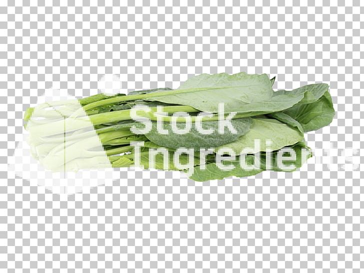 Komatsuna Choy Sum Collard Greens Scallion PNG, Clipart, Chinese, Chinese Wind Herbs, Choy Sum, Collard Greens, Herbs Free PNG Download