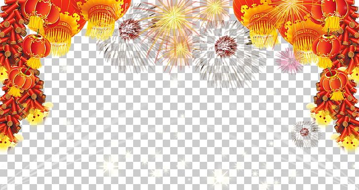 Chinese New Year Lantern Fireworks PNG, Clipart, Branch, Chinese Lantern, Christmas Decoration, Computer Wallpaper, Decorative Free PNG Download