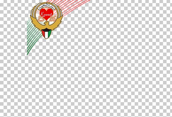 Kuwait Brand Product Design Graphics PNG, Clipart, Brand, Coat Of Arms, Kuwait, Line, National Sikh Campaign Free PNG Download