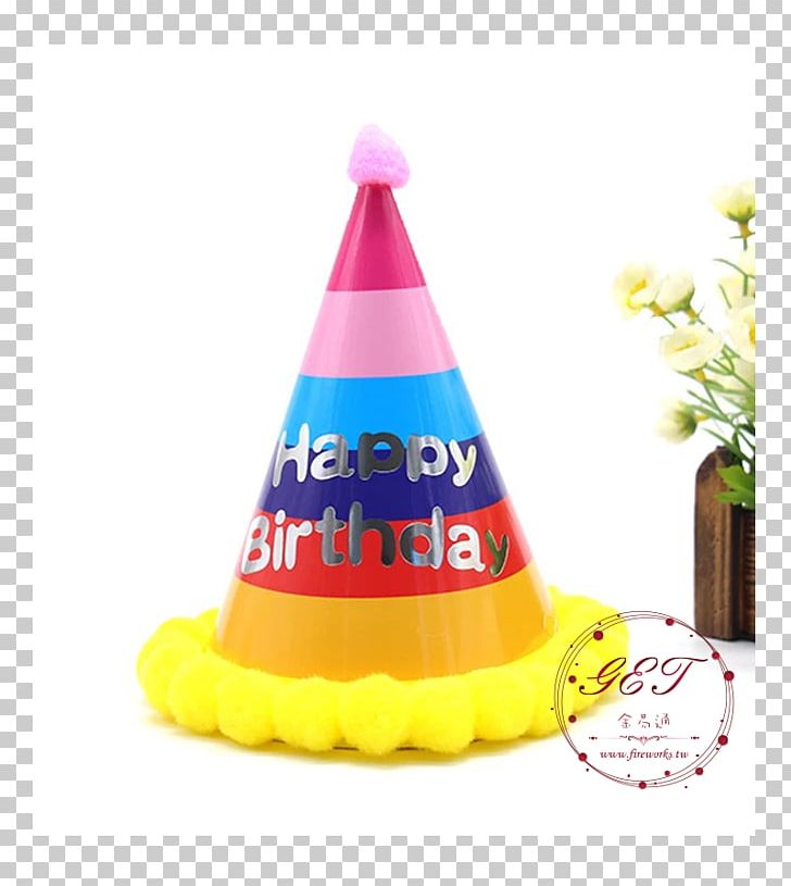 Party Hat Cone Product PNG, Clipart, Cap, Cone, Hat, Others, Party Free PNG Download
