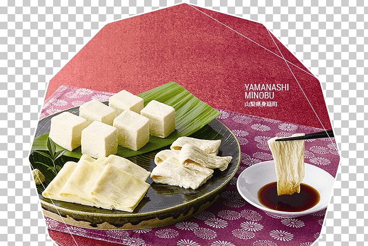 Vegetarian Cuisine Tofu Skin しだれ桜の里 Hometown Tax Asian Cuisine PNG, Clipart, Asian Cuisine, Asian Food, Beyaz Peynir, Comfort Food, Crab Free PNG Download