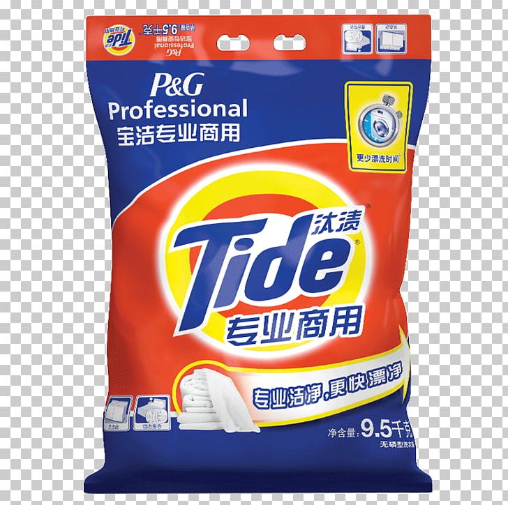 Tide Laundry Detergent Price Powder PNG, Clipart, Artikel, Detergent, Detergent Powder, Household Cleaning Supply, Junk Food Free PNG Download