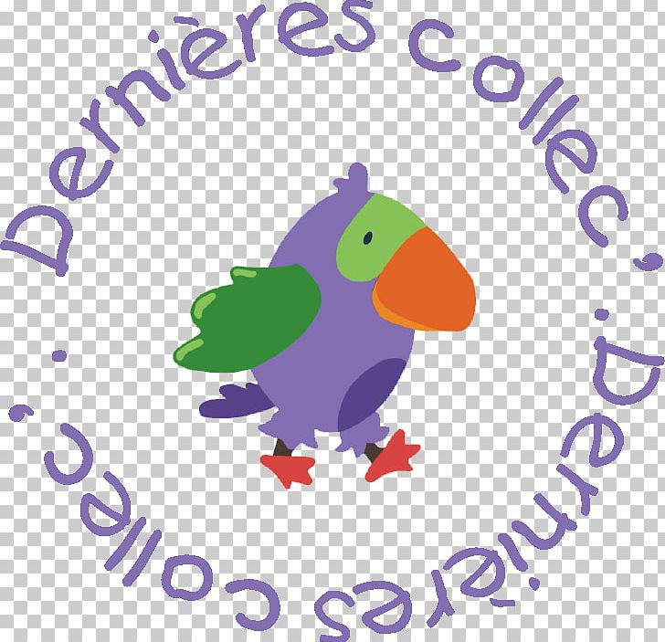 Illustration Illustrator Children’s Medical Center Of Tucson Laterne PNG, Clipart, Area, Artwork, Beak, Bird, Brand Free PNG Download