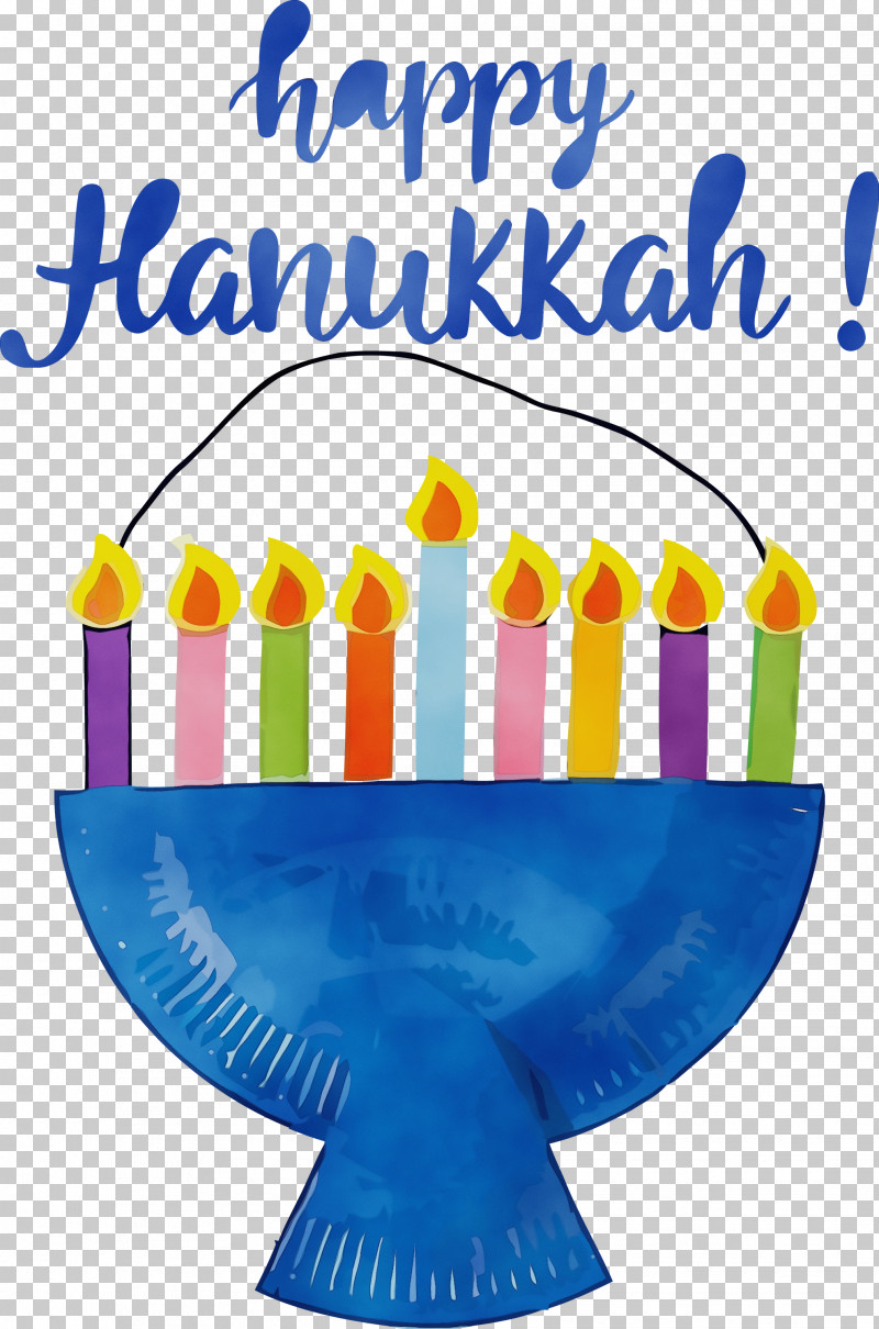 Hanukkah PNG, Clipart, Geometry, Hanukkah, Happiness, Happy Hanukkah, Line Free PNG Download