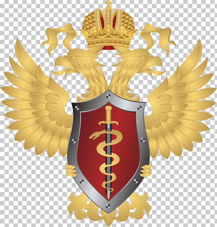Federal Drug Control Service Of Russia Law Enforcement Agency Federal Tax Police Service Of The Russian Federation Ministry Of Internal Affairs PNG, Clipart, Drug, Federation, Government Agency, Law Enforcement Agency, Logos Free PNG Download