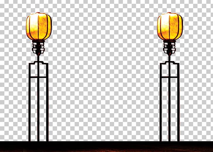 Lighting Lantern Light Fixture PNG, Clipart, Childrens Day, Easter Day, Electric Light, Elements, Fathers Day Free PNG Download