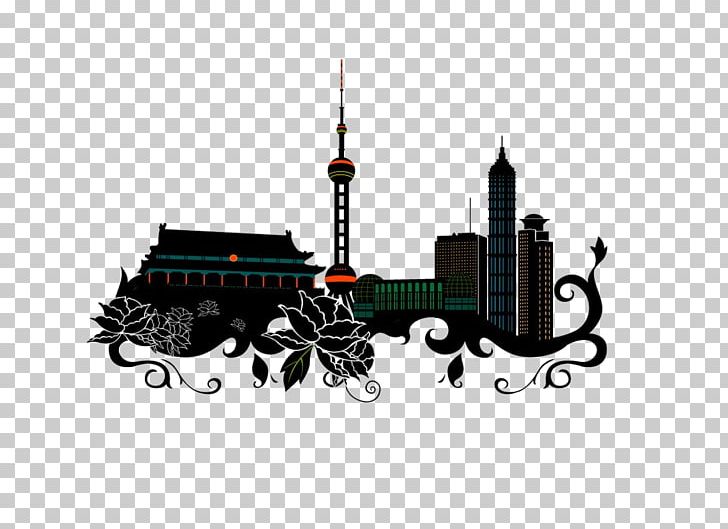 The Architecture Of The City PNG, Clipart, Building, City, City Silhouette, City Vector, Download Free PNG Download