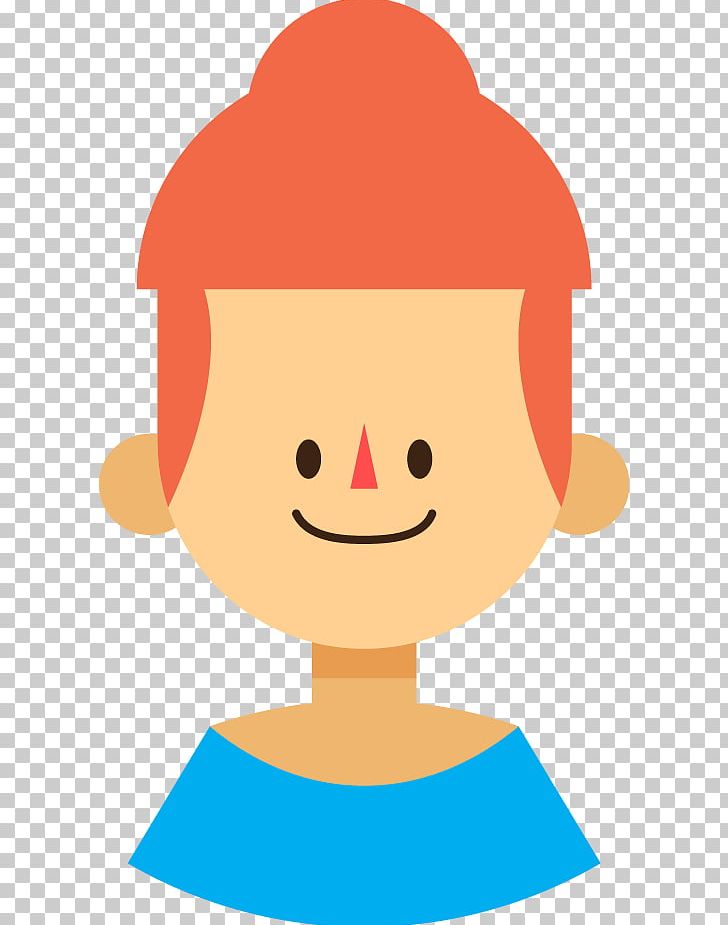Child Illustration PNG, Clipart, Area, Character, Cheek, Child, Children Free PNG Download