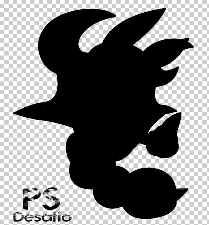 Black Silhouette White H&M PNG, Clipart, Animals, Artwork, Black, Black And White, Black M Free PNG Download