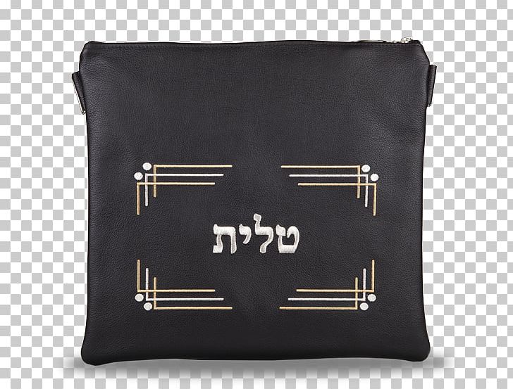 Handbag Tallit Tefillin Leather PNG, Clipart, Accessories, Bag, Handbag, Jewish Ceremonial Art, Judaism Free PNG Download